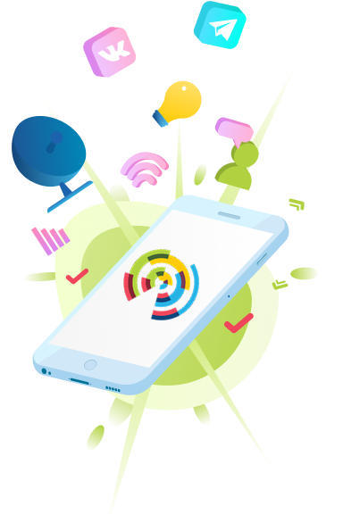 phone